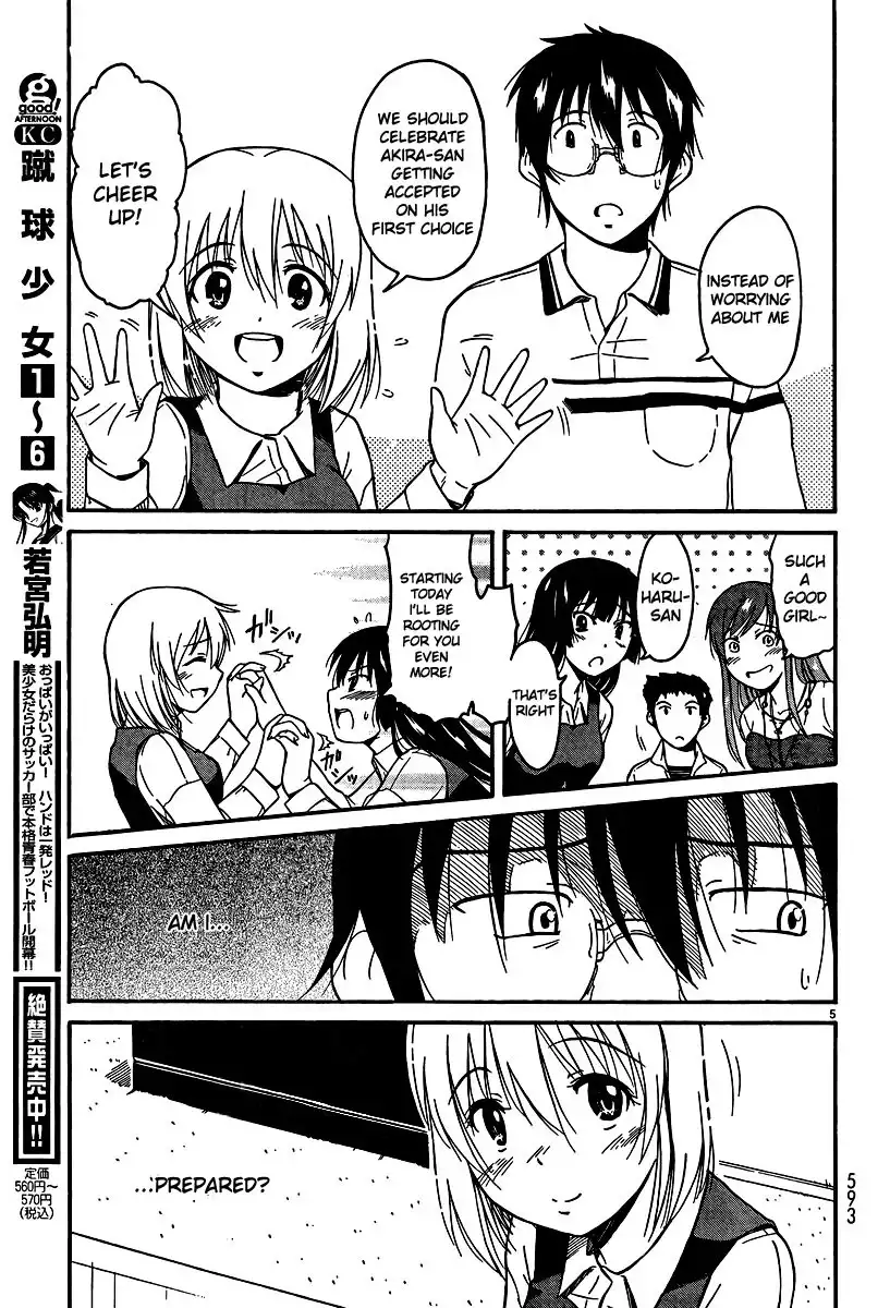 Koharu no Hibi Chapter 24 5